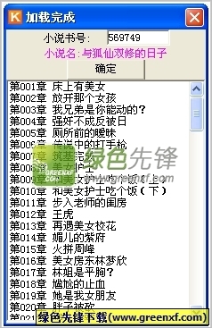 欧宝娱乐网页版